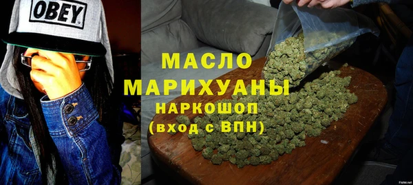 MDMA Premium VHQ Володарск